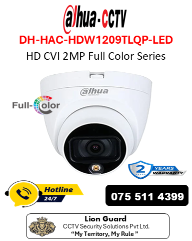 Dahua DH-HAC-HDW1209TLQP-LED CCTV Camera