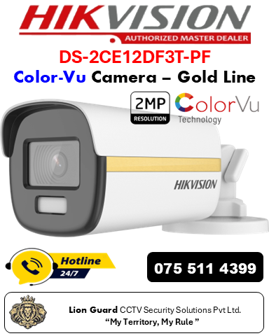 Hikvision DS-2CE12DF3T-FS Camera