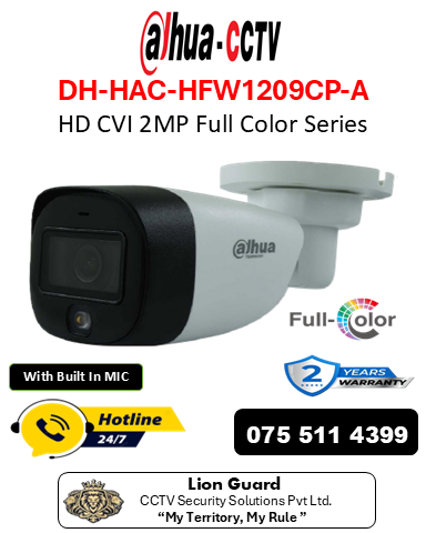 DH-HAC-HFW1209CP-A CCTV Camera