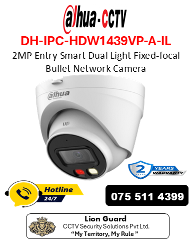 DH-IPC-HDW1439VP-A-IL 2MP Bullet Network Camera