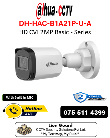 Dahua DH-HAC-B1A21P-U-A CCTV Camera