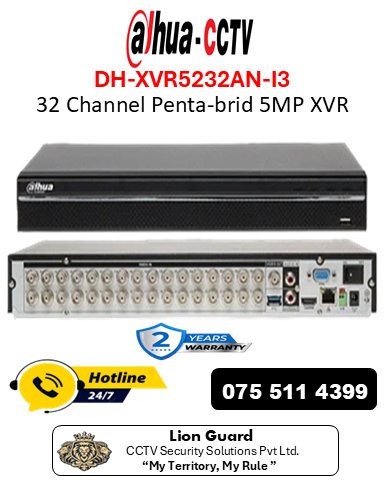 Dahua DH-XVR5232AN-I3