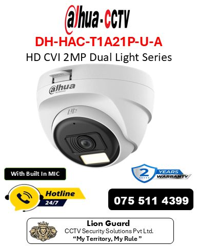 Dahua DH-HAC-T1A21P-U-A Dome CCTV Camera