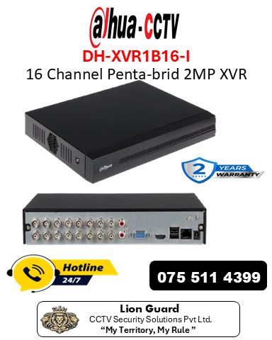 Dahua DH-XVR1B16-I 16 Channel Penta-brid 2MP XVR