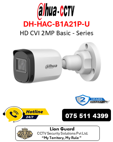 Dahua DH-HAC-B1A21P-U CCTV Camera