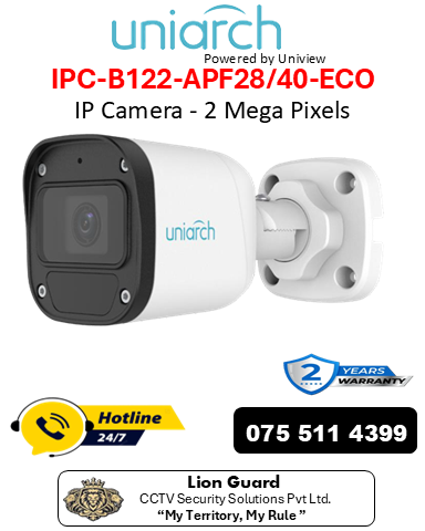 Uniarch IPC-B122-APF28/40-ECO IP Camera