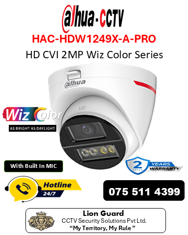 Dahua HAC-HDW1249X-A-PRO CCTV Camera