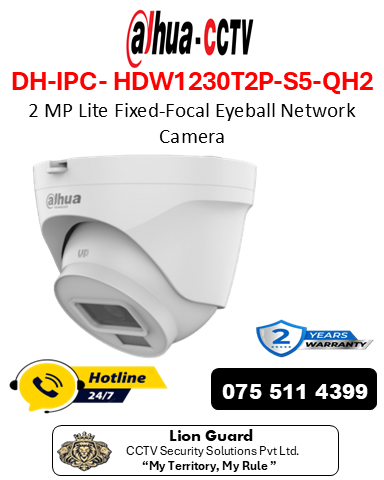 DH-IPC-HDW1230T2P-S5-QH2 2MP Eyeball Network Camera