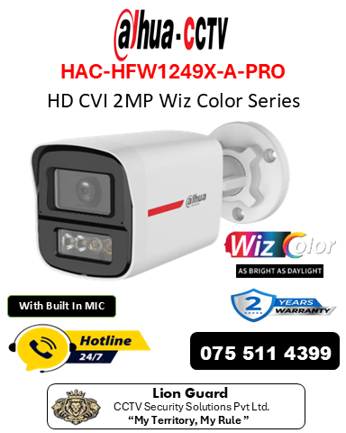Dahua HAC-HFW1249X-A-PRO CCTV Camera