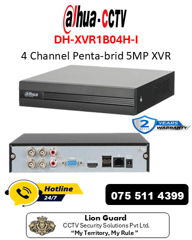 Dahua DH-XVR1B04H-I 4 Channel Penta-brid 5MP XVR