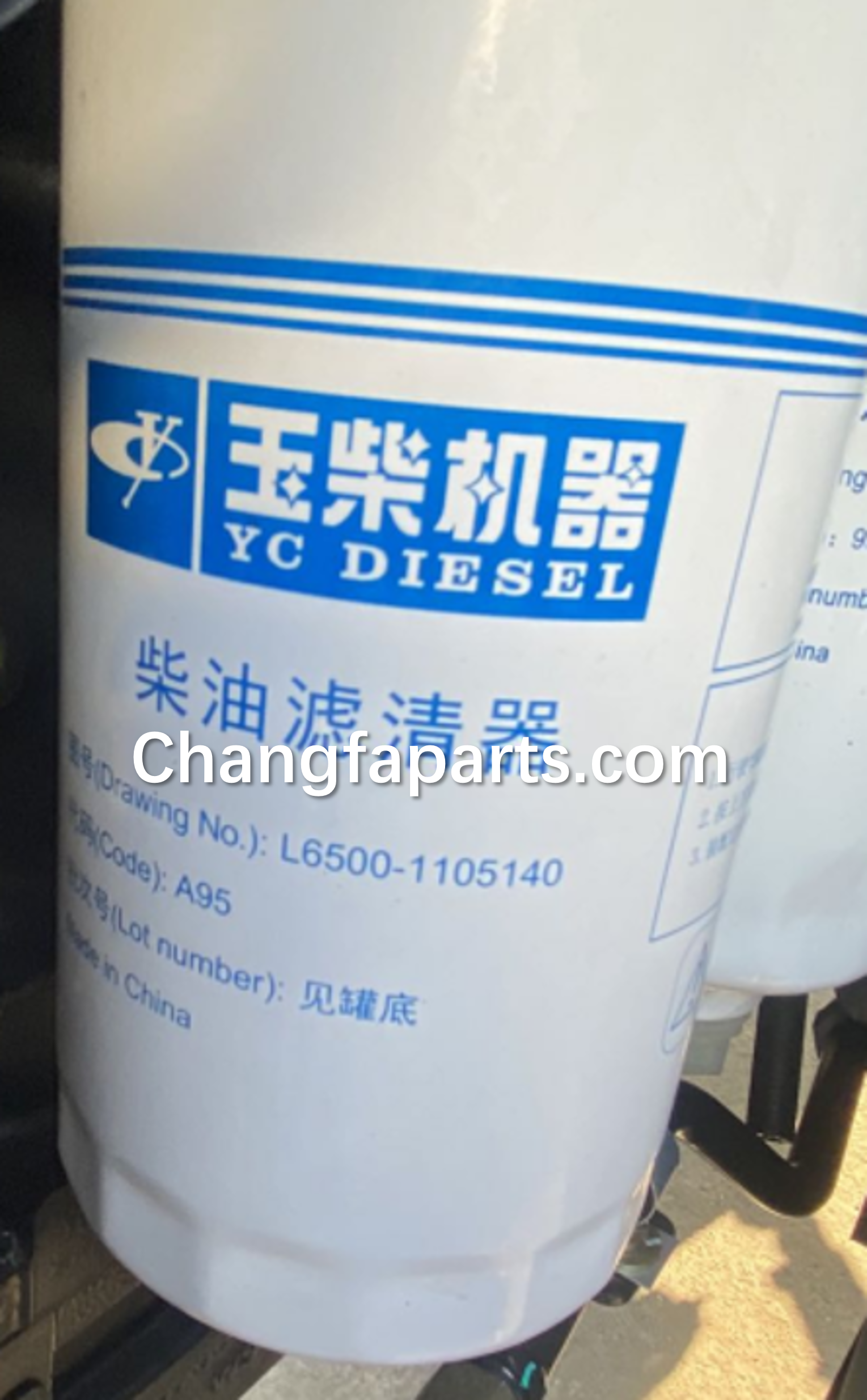 Yuchai A07 engine diesel filter element L6500-1105140