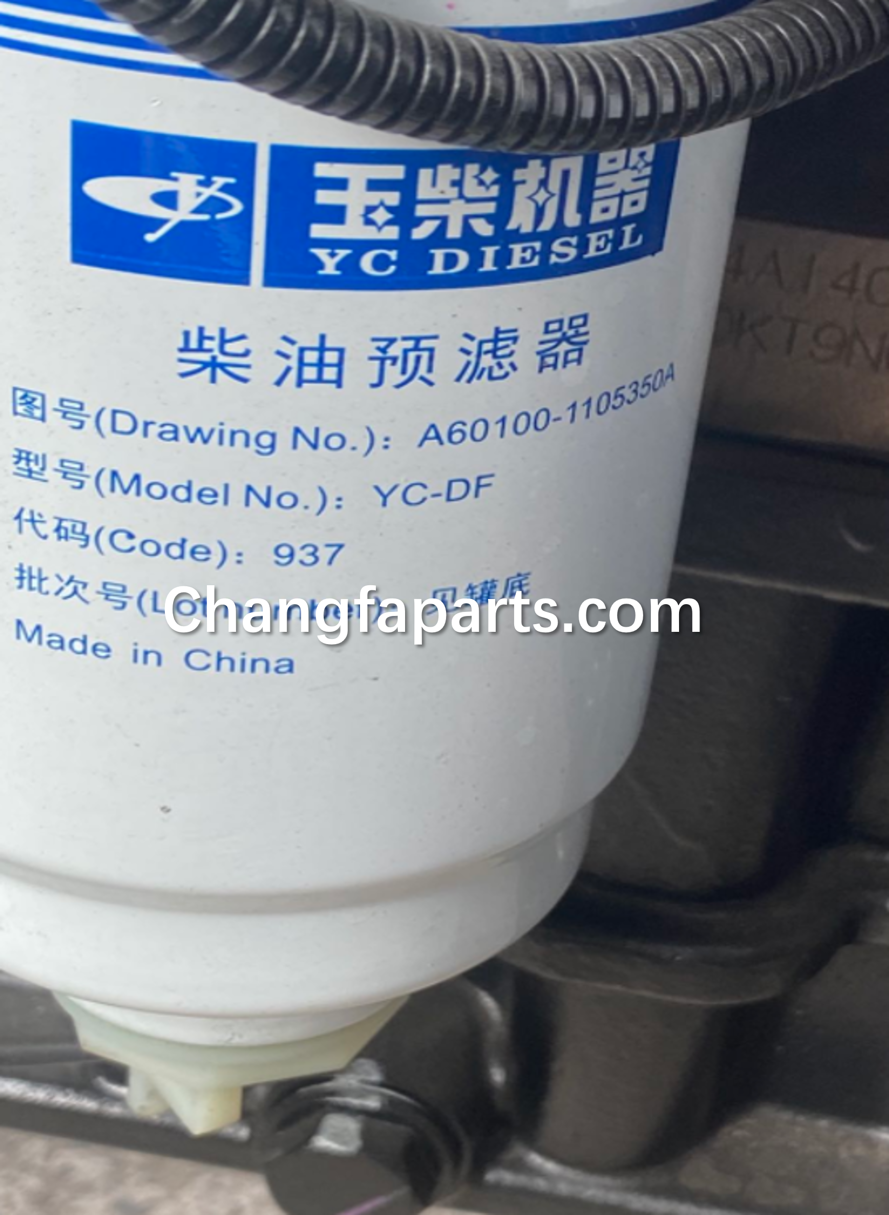 YUCHAI Diesel Prefilter-Canister A60100-1105350A