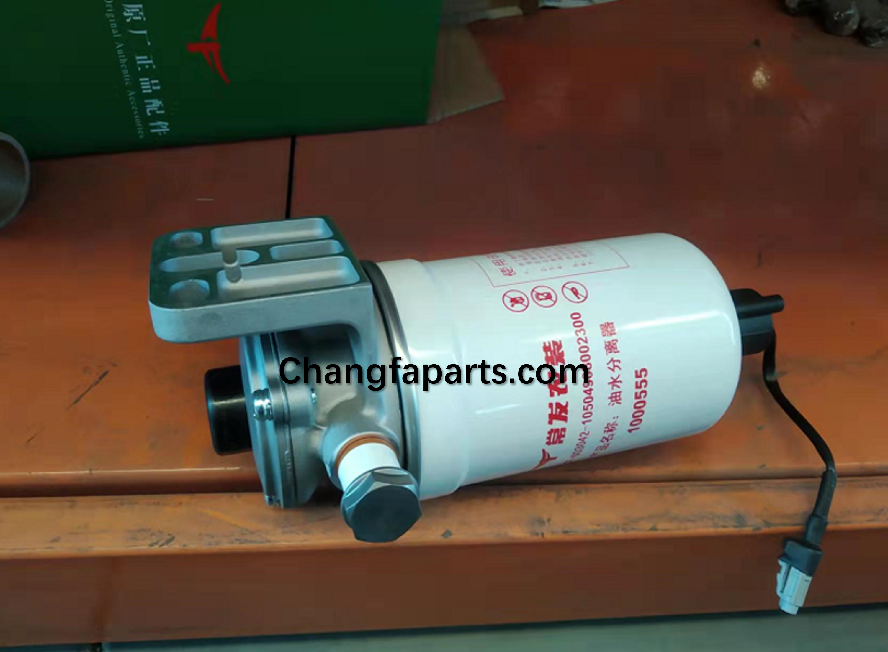 Fuel primary filter component A50E