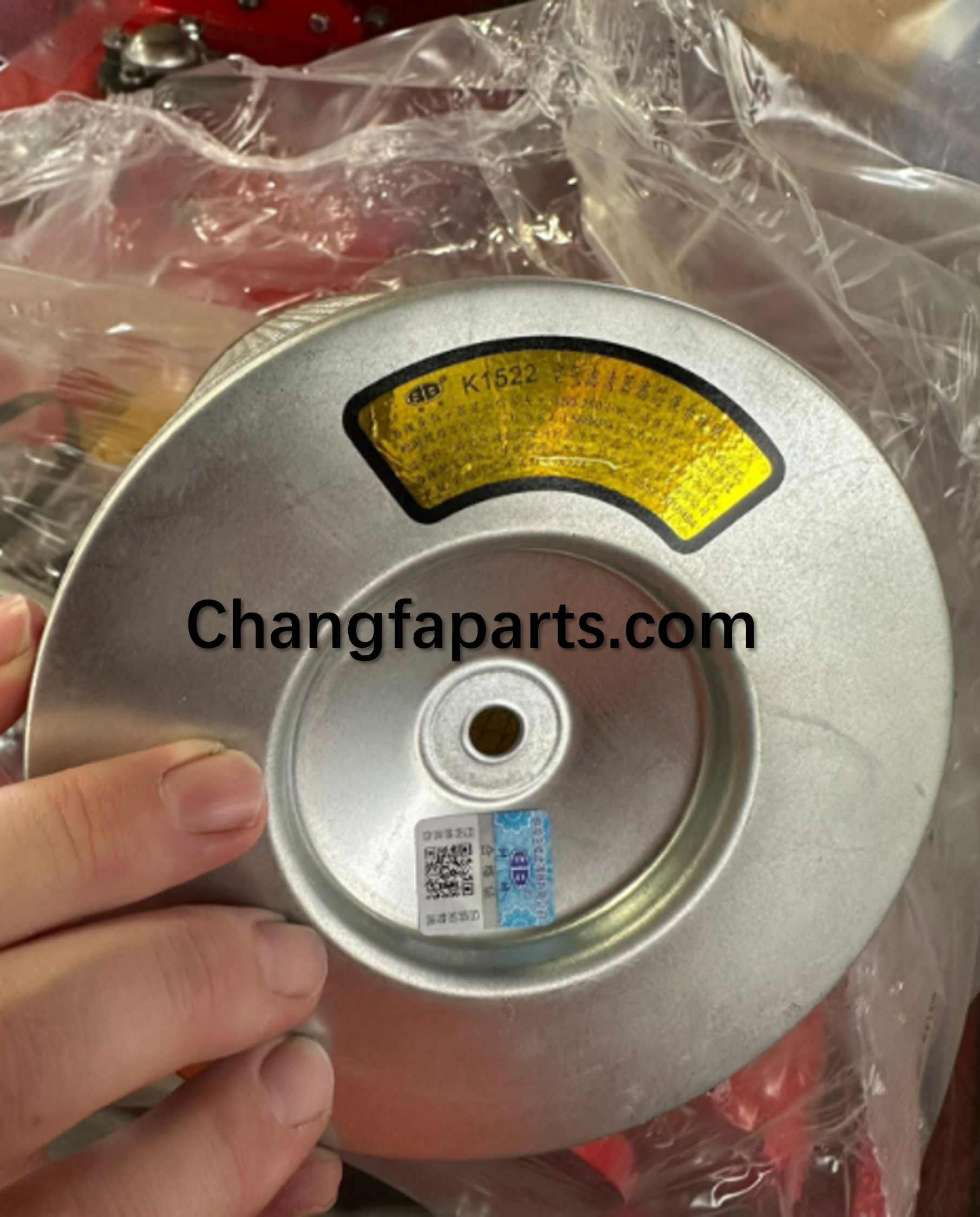 Built-in dry air filter element D11