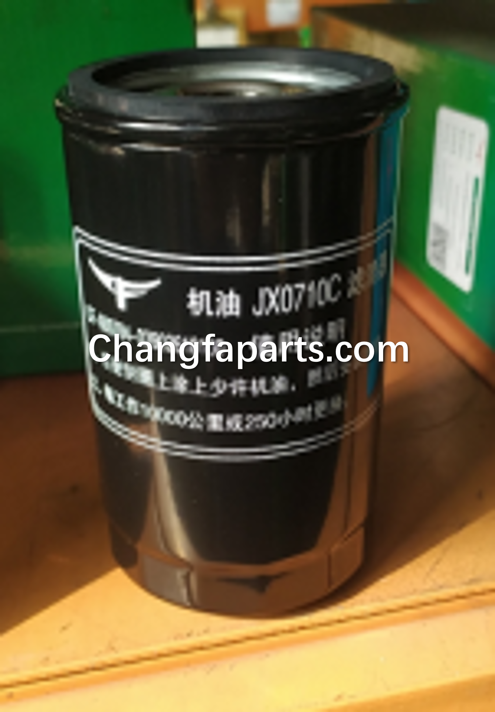 Oil filter component CF3B32T-26100