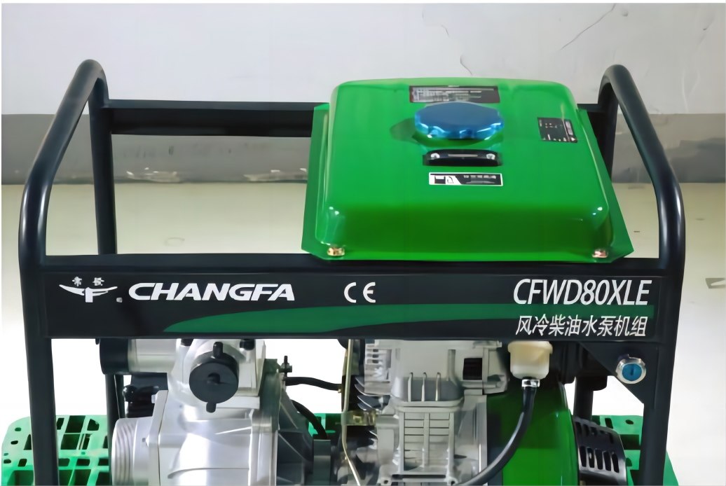 Changfa CFWD80XLE Air-cooled diesel water pump