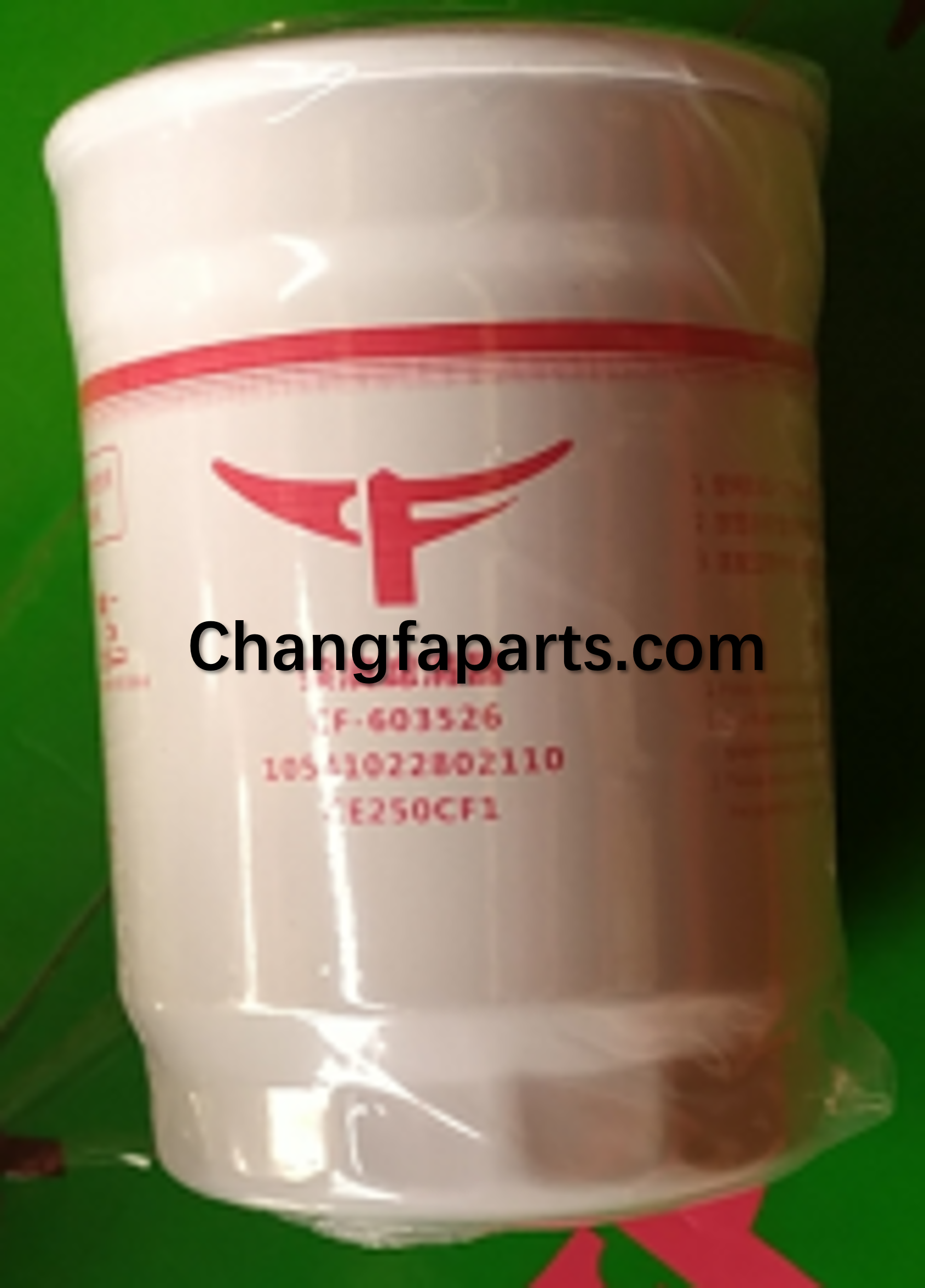 Diesel filter canister 4C100T-L