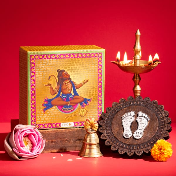Lakshmi Puja Gift Set