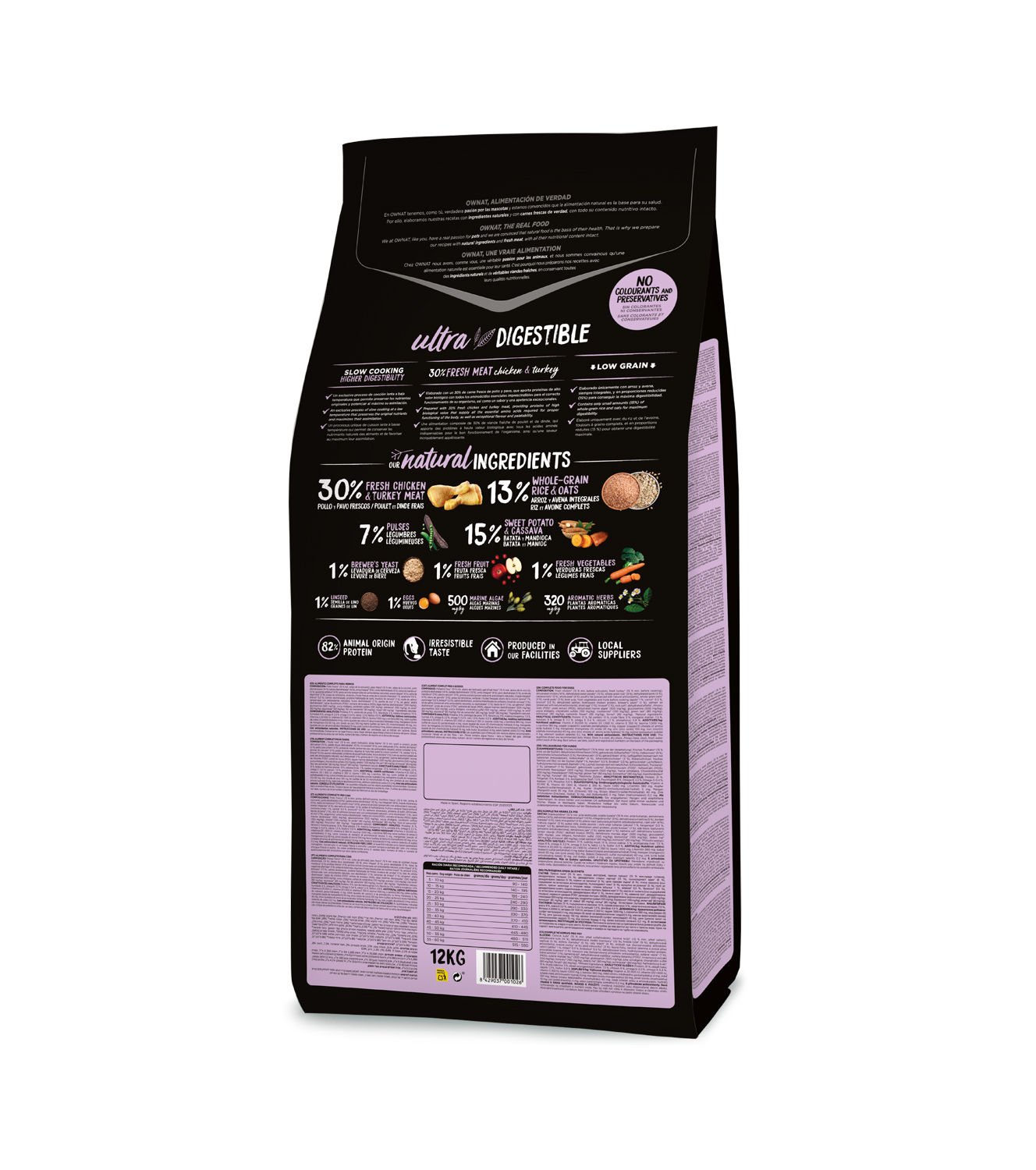 OWNAT ULTRA MEDIUM STERILIZED 