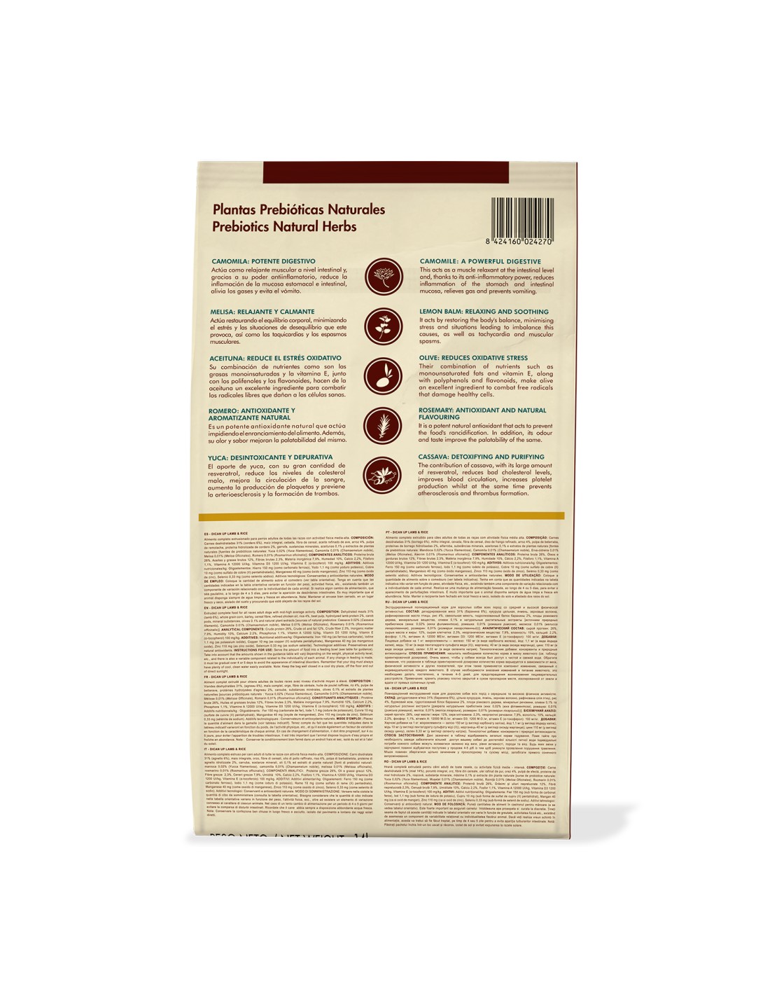 Dican Up Cordero y Arroz