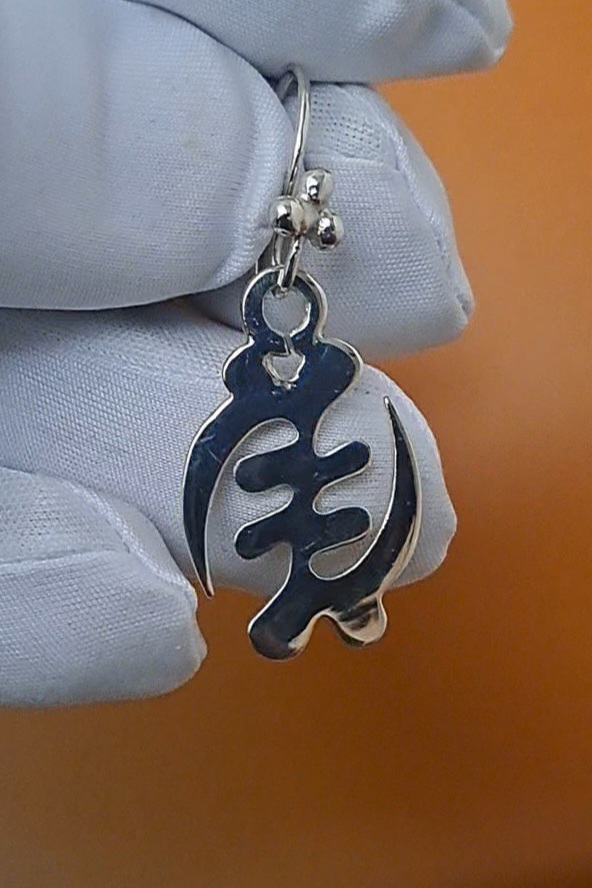 Gye Nyame Sterling Silver Earrings 