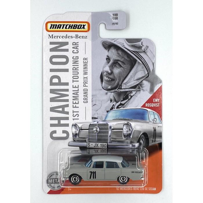 Matchbox 1962 Mercedes-Benz 220 SE Sedan
