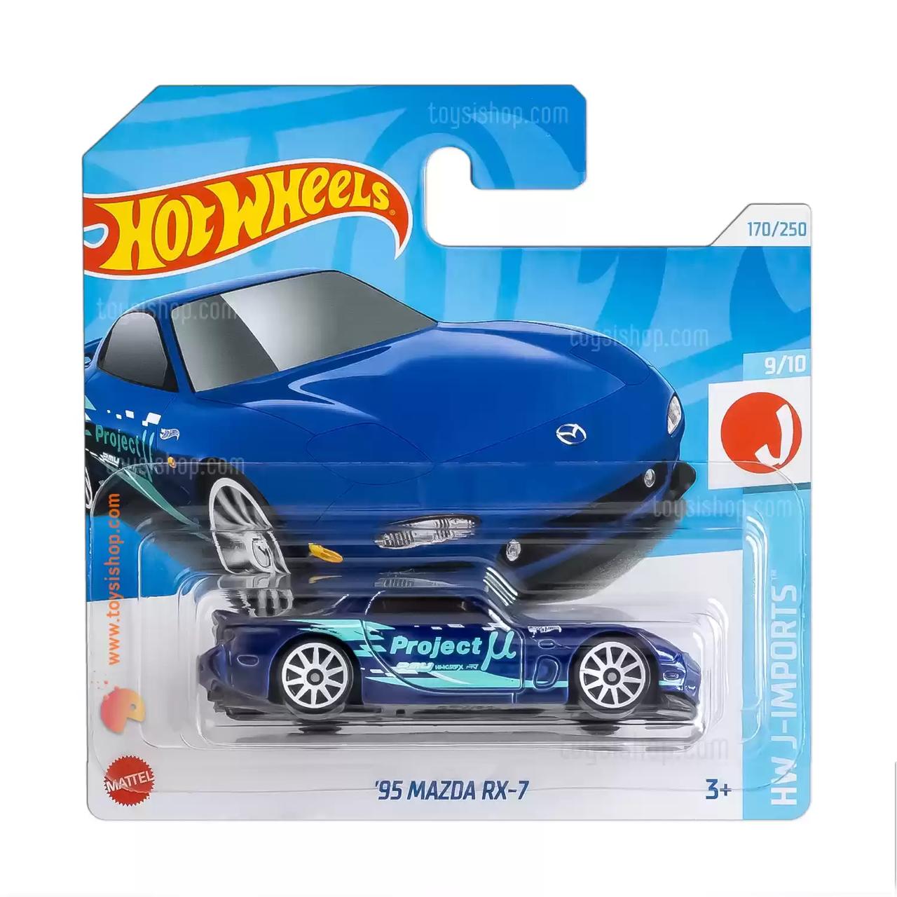 Hot Wheels '95 Mazda RX-7