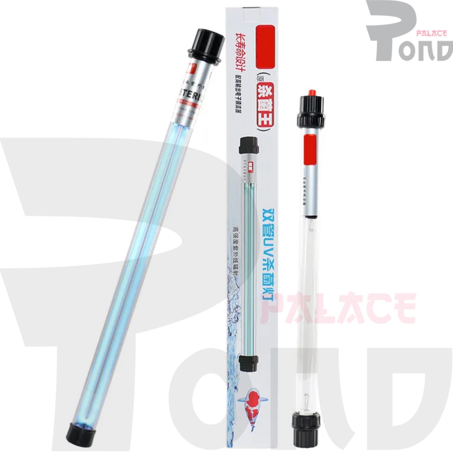 Uv Koi Creator 20 Watt - 200 Watt Lampu Ultraviolet Kolam Ikan Koi Celup