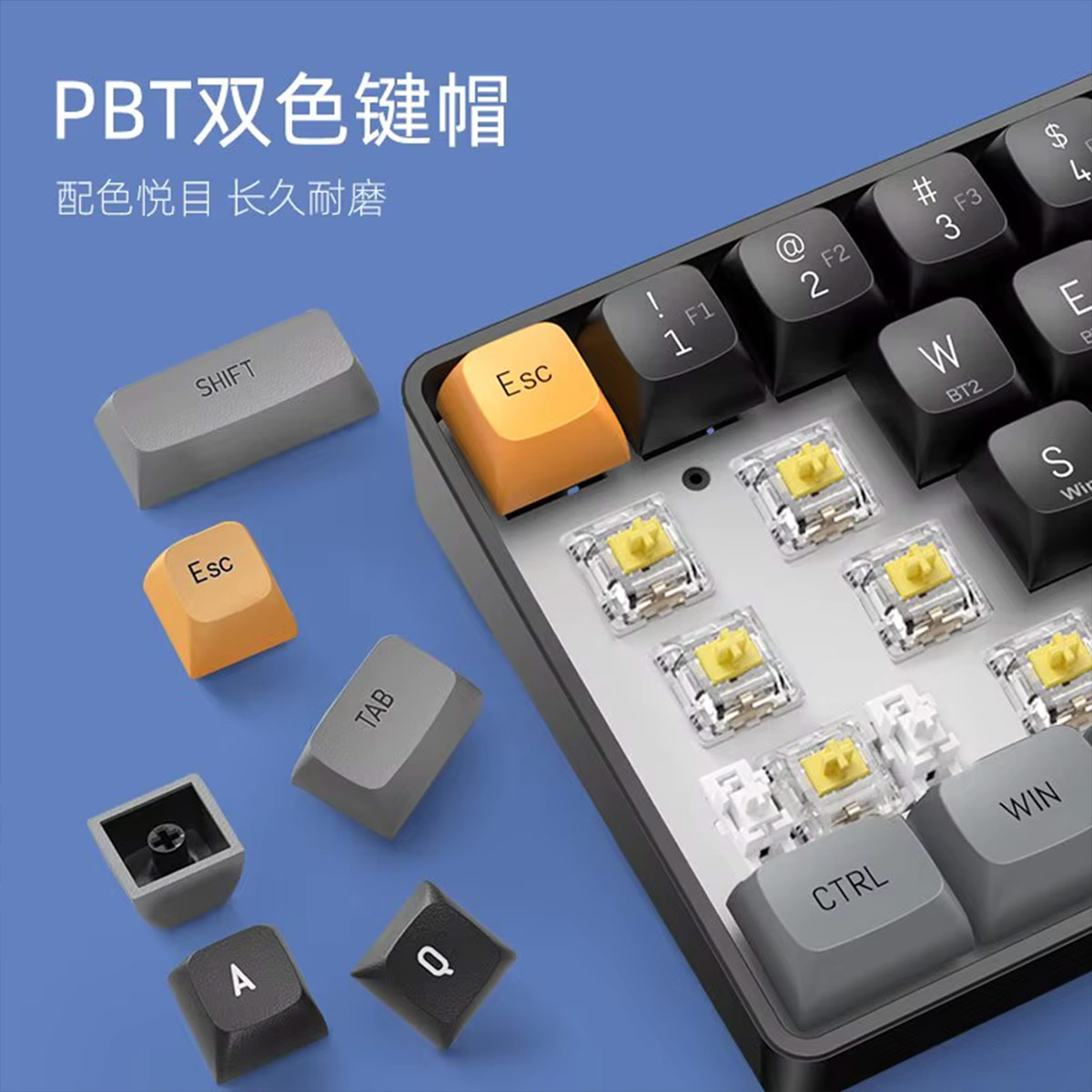 AIGO A68 3 Mode Wireless Bluetooth Wired Gaming Mechancial Keyboard Yellow Switch Hot Swappable 