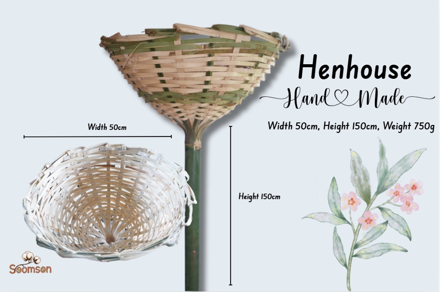 ຮັ່ງໄກ່ Henhouse