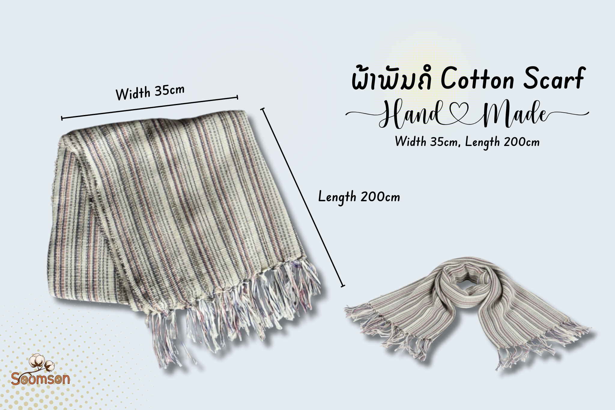 ຜ້າພັນຄໍ Scarf