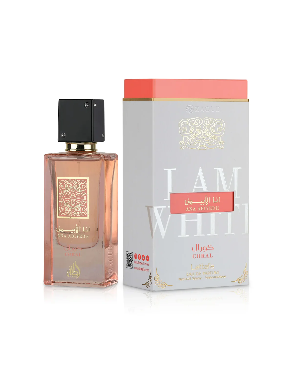 Ana Abiad Coral 100ml EDP