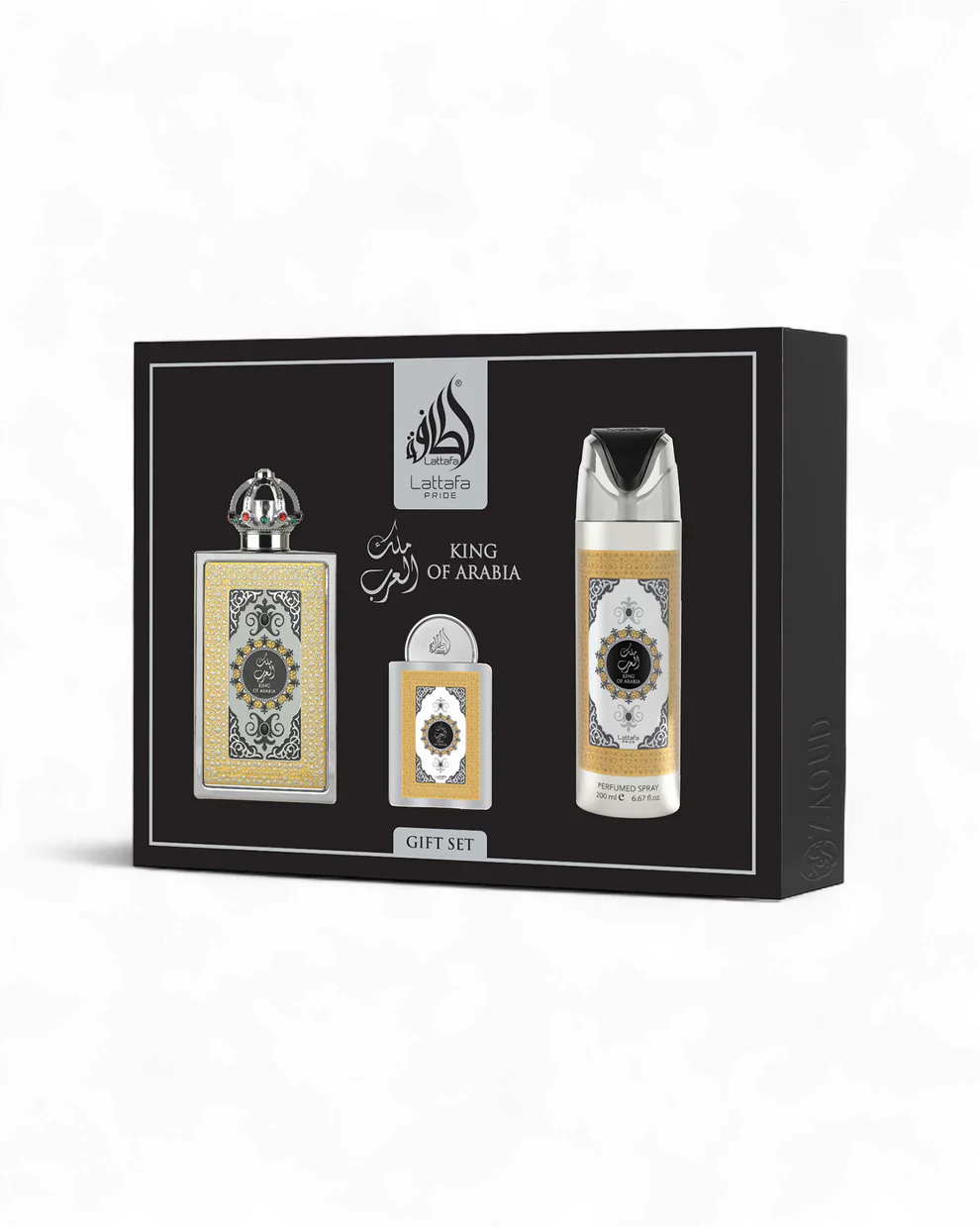 King of Arabia Gift Set