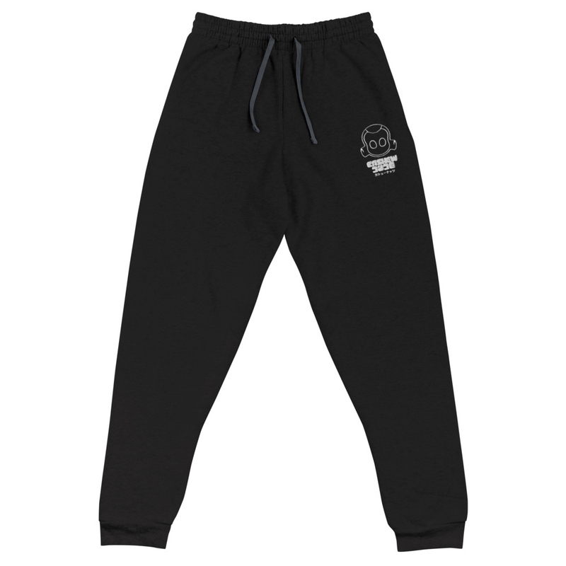 Unisex Joggers