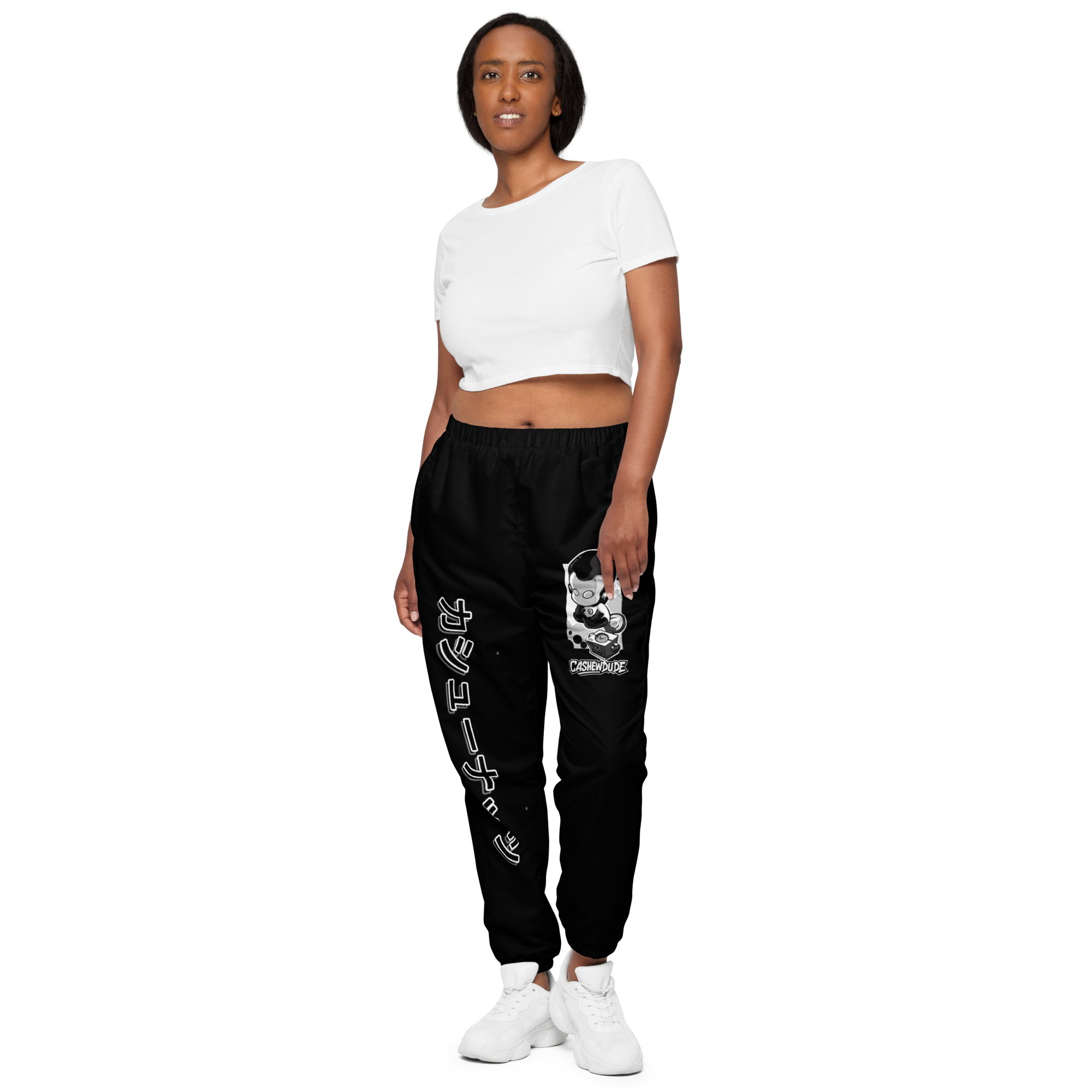Unisex track pants