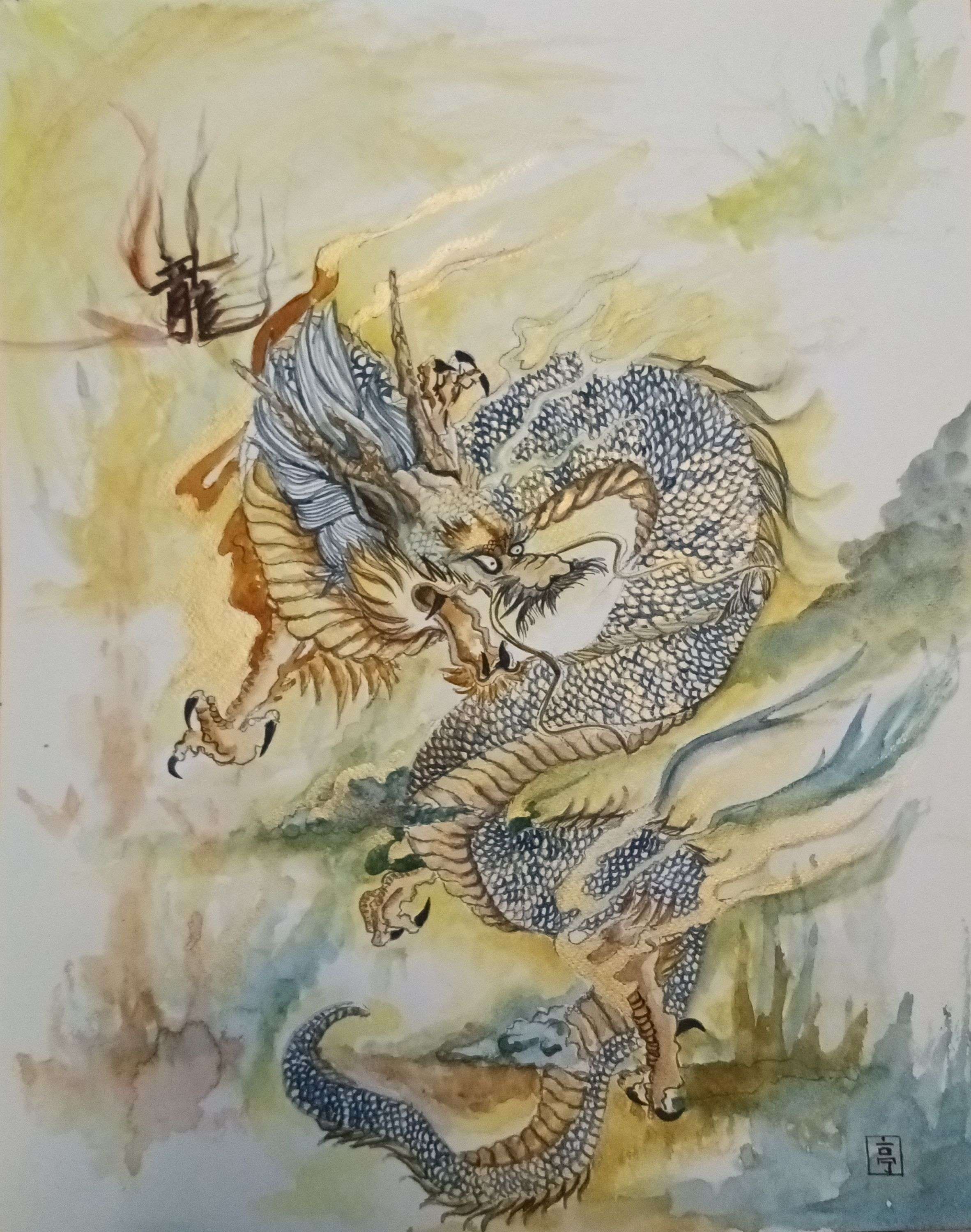 [The Golden Chinese Dragon] Watercolor Painting