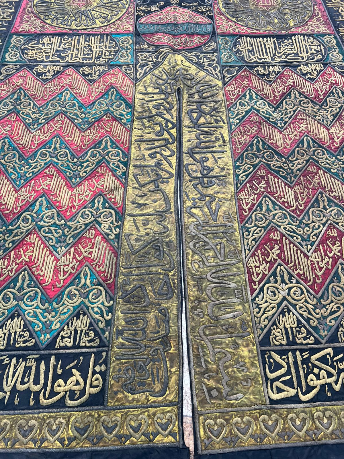 An Ottoman Curtain for the Door of the Holy Kaaba
