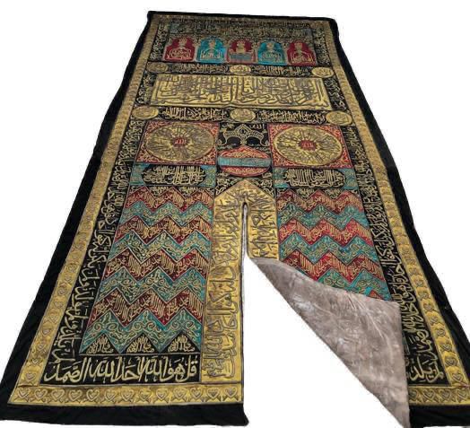 An Ottoman Curtain for the Door of the Holy Kaaba