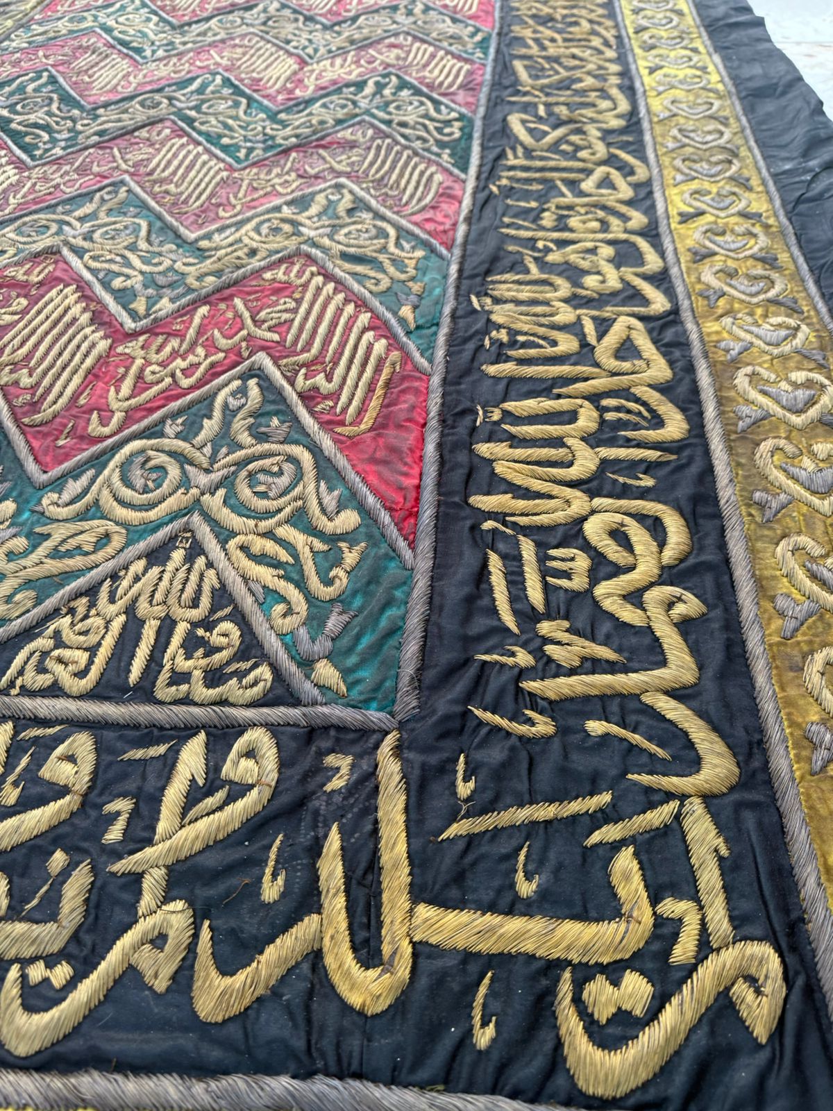 An Ottoman Curtain for the Door of the Holy Kaaba