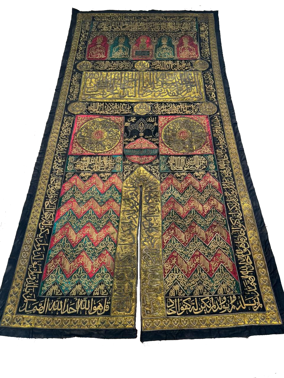 An Ottoman Curtain for the Door of the Holy Kaaba