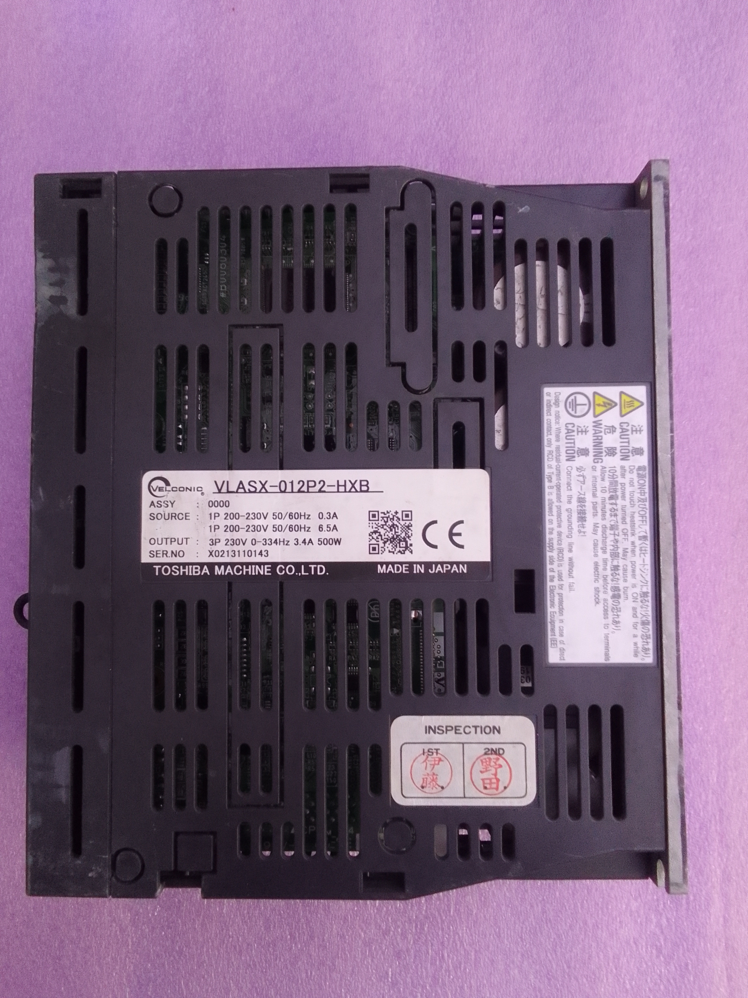  Vlasx-025P2-Hx m Vlasx 025P2 Hxm