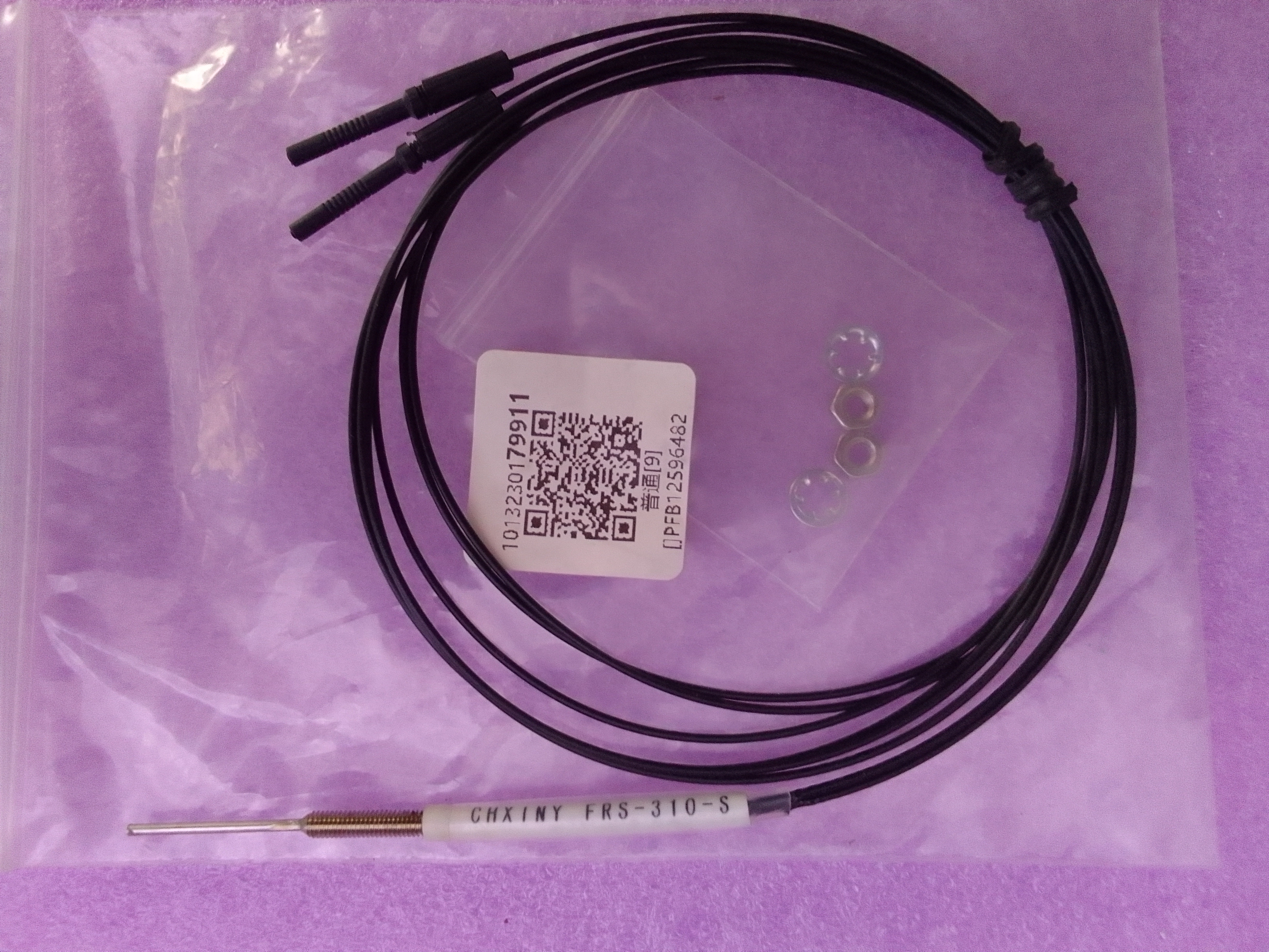 Yibo-NA11NPN  Fiber Optik Amplifikatör
