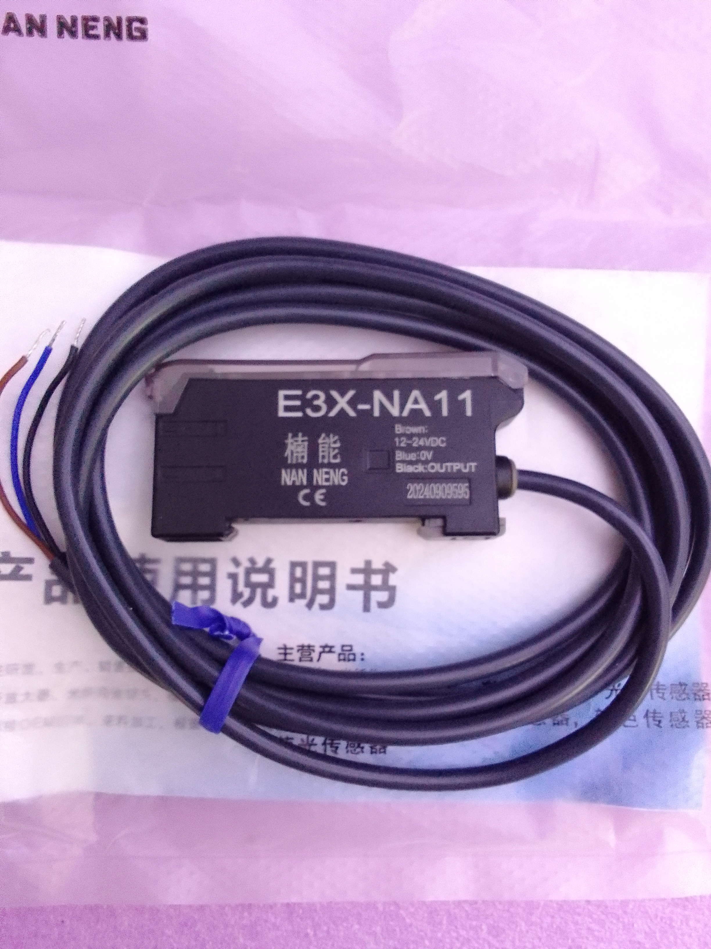 E3X-NA11 Optik Fiber Fotoelektrik Sensör