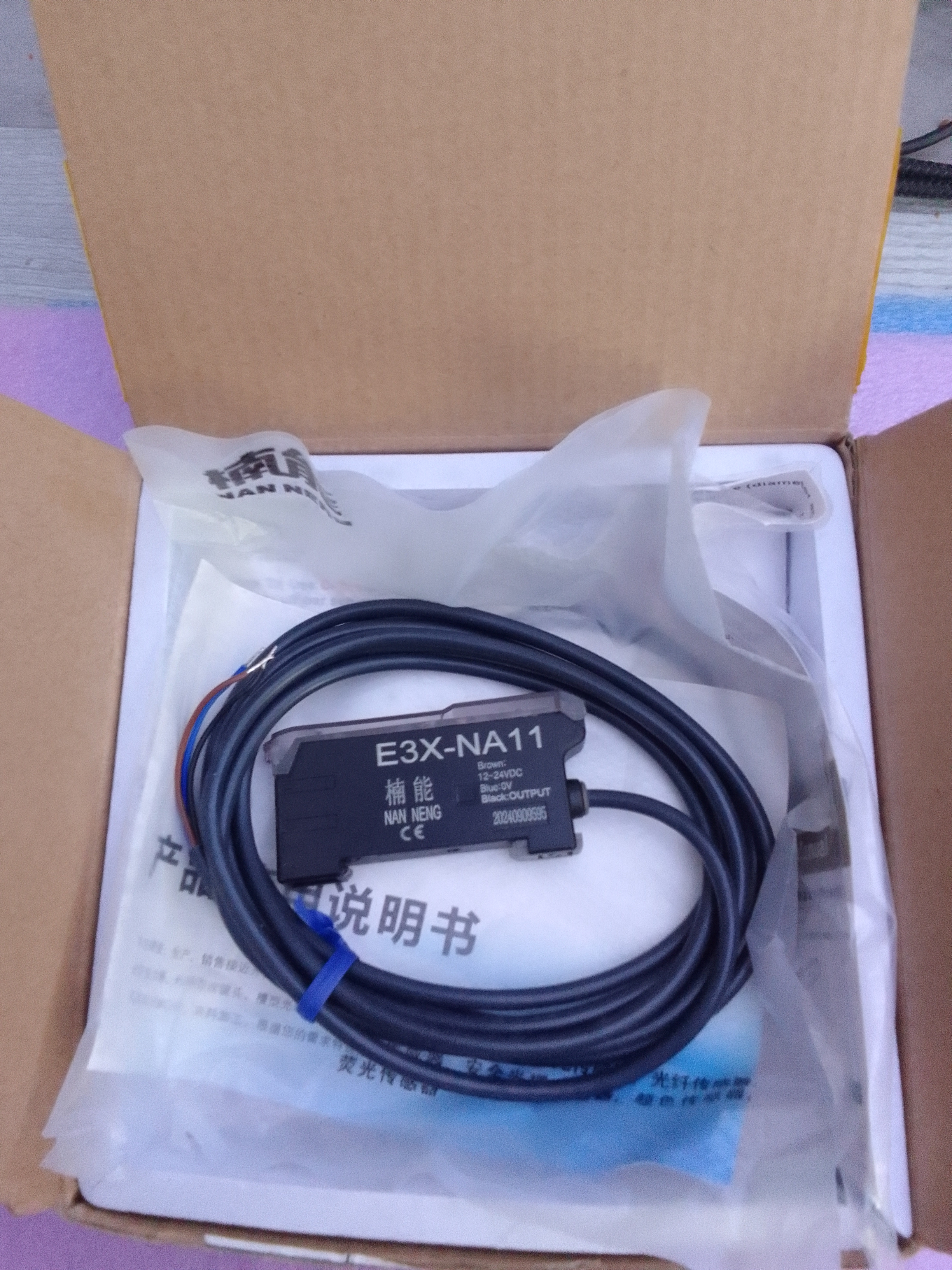 E3X-NA11 Optik Fiber Fotoelektrik Sensör