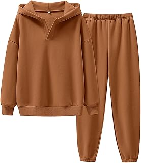 Brown Hoodie and Sweatpants Set