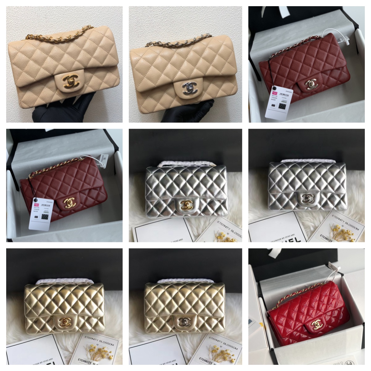 CC Bags Classic Quilted Shoulder Best 20cm