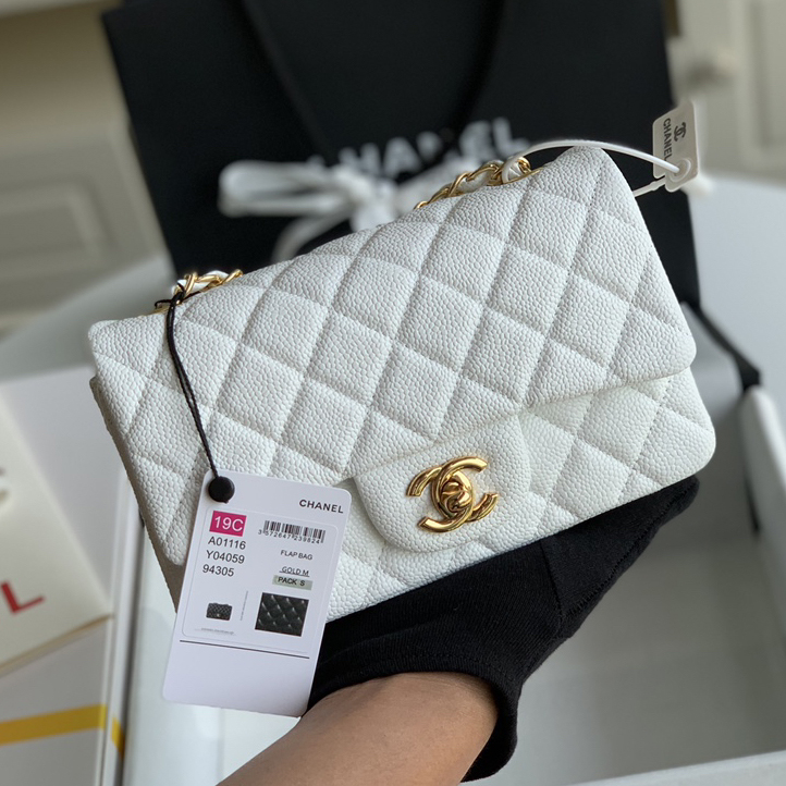 CC Bags Classic Quilted Shoulder Best 20cm