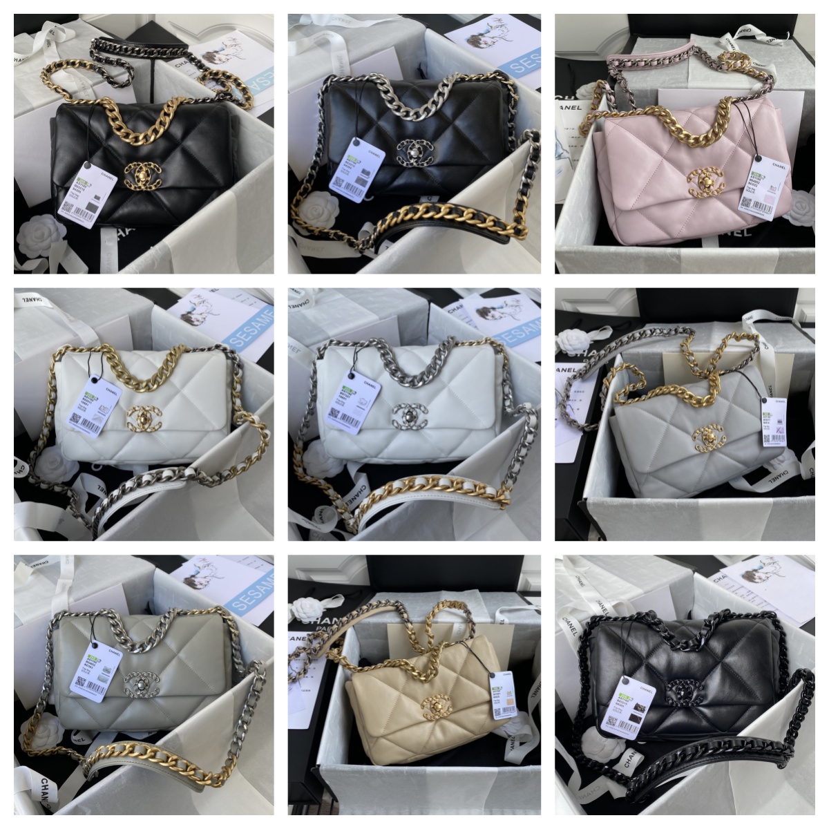 CC Bags 19bag 26cm Best Lambskin