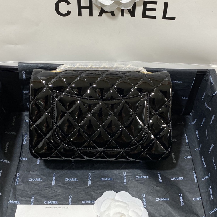 CC Bags Classic Quilted Shoulder Best 20cm