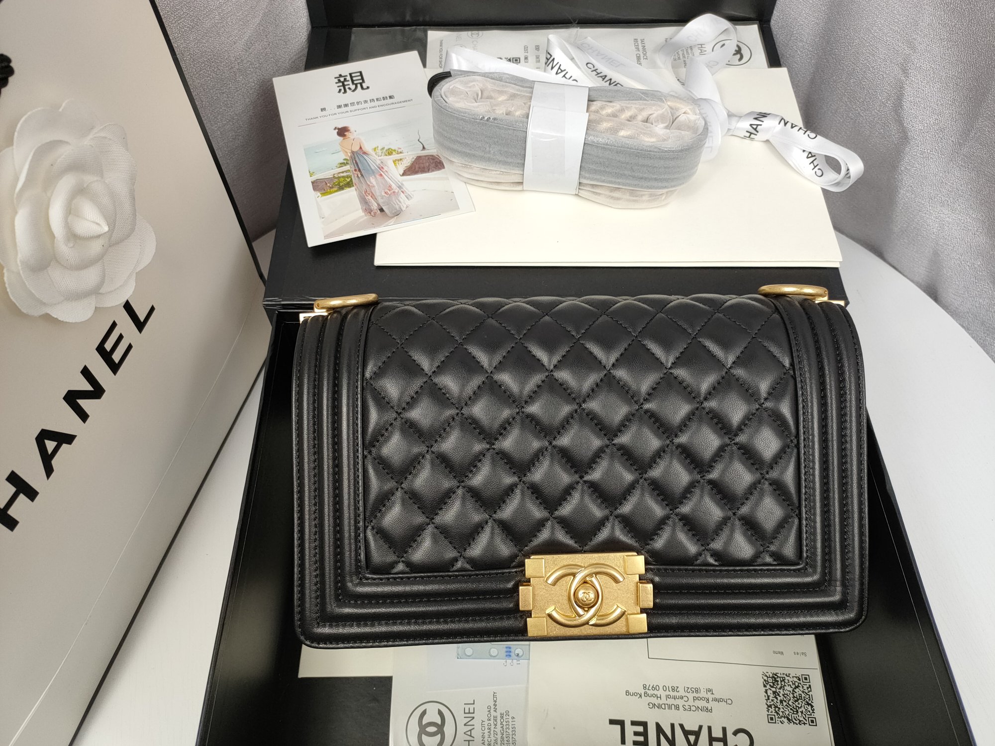 CC Bags Best Le Boy 25cm